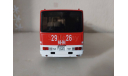 Икарус 250.59 Главмосавтотранс Classicbus Demprice, масштабная модель, Ikarus, scale43