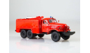 АТ-2 (157К) Легендарные грузовики №9, журнальная серия масштабных моделей, MODIMIO, scale43, ЗИЛ