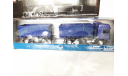 MAN F2000 пухтовоз с прицепом., масштабная модель, New-Ray Toys, scale43