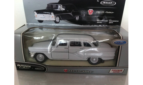 ГАЗ-13 Чайка., масштабная модель, Autotime Collection, scale43