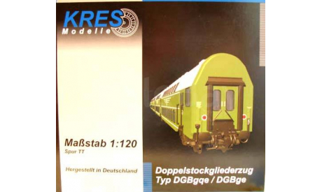 модель двухэтажного поезда, железнодорожная модель, dopelwagen, kress, scale120
