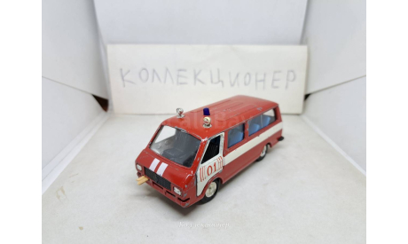 раф 2203 пожарный, масштабная модель, Агат/Моссар/Тантал, scale43