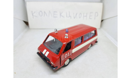 раф 2203 пожарный, масштабная модель, Агат/Моссар/Тантал, scale43
