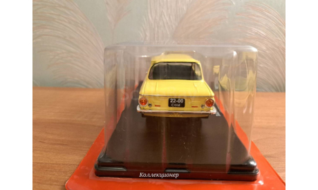 заз 968а запорожец, масштабная модель, Hachette, scale24