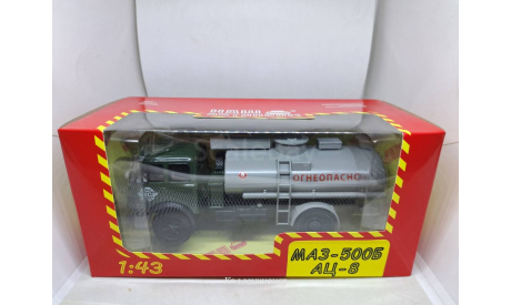 маз 500б ац-8 наш автопром, масштабная модель, scale43