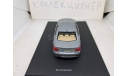 BMW 545i Е60 Kyosho, масштабная модель, scale43