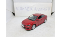 Mitsubishi Lancer Х 10 Vitesse, масштабная модель, scale43