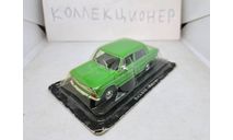 ваз 2103, масштабная модель, scale43