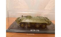 бтр-70, масштабная модель, MODIMIO, scale43