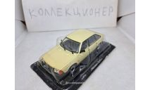 москвич 2141, масштабная модель, Автолегенды СССР журнал от DeAgostini, scale43