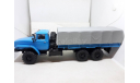 урал 4320 аист, масштабная модель, Автоистория (АИСТ), scale43
