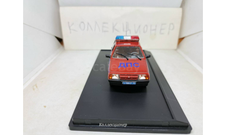 ваз 2109 дпс милиция конверсия, масштабная модель, Автолегенды СССР журнал от DeAgostini, scale43