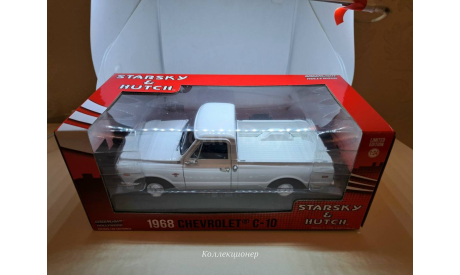 Chevrolet C-10 пикап 1968 (из т/c Старски и Хатч), масштабная модель, Greenlight Collectibles, scale24