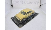 ваз 21011, масштабная модель, scale43