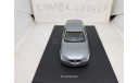 BMW 545i Е60 Kyosho, масштабная модель, scale43