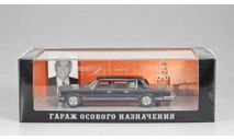 ЗИЛ-41052 лимузин М.С.Горбачёва DIP MODELS GON052, масштабная модель, scale43