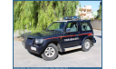 MITSUBISHI PAJERO ’CARABINIERI’   2003 год, масштабная модель, scale43