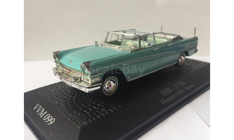 ЗИЛ 111В, масштабная модель, 1:43, 1/43, VMM/VVM