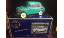 ЗАЗ-965 ’ЯЛТА’, масштабная модель, Premium Scale Models, scale18