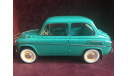 ЗАЗ-965 ’ЯЛТА’, масштабная модель, Premium Scale Models, scale18
