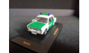 ВАЗ 2101   POLIZEI, масштабная модель, IXO MODELS, 1:43, 1/43