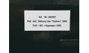 ПАЗ-661 ’ОДЕЖДА’  1956 год  С РУБЛЯ БЕЗ РЕЗЕРВНОЙ ЦЕНЫ, масштабная модель, DiP Models, 1:43, 1/43