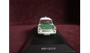 TRABANT  POLIZEI    1990 год   RARE!!!, масштабная модель, REPLICARS, scale43