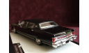 Lincoln Continental  GLM, масштабная модель, scale43