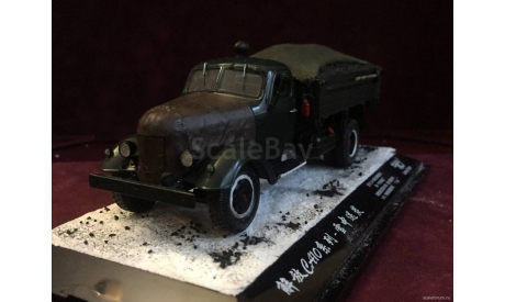 ЗИС-150 ’Бортовой с углём в кузове’ зима, масштабная модель, DiP Models, scale43