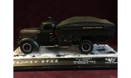 ЗИС-150 ’Бортовой с углём в кузове’ зима, масштабная модель, DiP Models, scale43