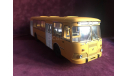 ЛИАЗ-677М С РУБЛЯ БЕЗ РЕЗЕРВНОЙ ЦЕНЫ, масштабная модель, Start Scale Models (SSM), scale43