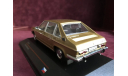 TATRA 613, масштабная модель, 1:43, 1/43, IST Models