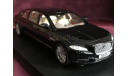 JAGUAR  XJ 3516   РАСПРОДАЖА, масштабная модель, 1:43, 1/43, GLM