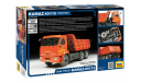 KAMAZ-65115 самосвал, сборная модель автомобиля, КамАЗ, Звезда, scale35