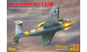 Henschel Hs-132B, сборные модели авиации, RS Models, scale72