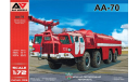 AA-70 Firefighting Truck, сборная модель автомобиля, A&Amodel, scale72