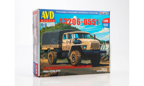 Грузовой автомобиль Урал-43206-0551 бортовой, сборная модель автомобиля, AVD Models, scale43