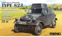 German Pkw.K1 Kubelwagen Type 823 1/35, сборная модель автомобиля, Meng, scale35