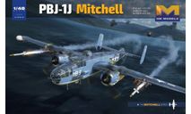 PBJ-1J Mitchell 1/48, сборные модели авиации, HK Models, scale48