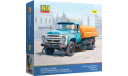 АКПМ-3 (130) поливомоечная машина, сборная модель автомобиля, AVD Models, scale72