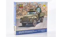 АПМ-90М (130) аэродромная посадочно-светомаячная станция, сборная модель автомобиля, AVD Models, scale72