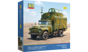 СКП-11 (130) стартовый командный пункт, сборная модель автомобиля, AVD Models, scale72