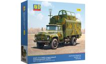 СКП-11 (130) стартовый командный пункт, сборная модель автомобиля, AVD Models, scale72