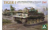Tiger I Late Production w/zimmerit 1/35, сборные модели бронетехники, танков, бтт, TAKOM, scale35