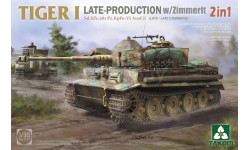 Tiger I Late Production w/zimmerit 1/35