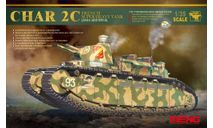 Char 2C French Super Heavy Tank, сборные модели бронетехники, танков, бтт, Meng, scale35