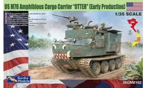 US M76 Amphibious Cargo Carrier ’Otter’ (Early Production), сборные модели бронетехники, танков, бтт, Gecko Models, scale43