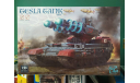 Tesla Tank 1/35, сборные модели бронетехники, танков, бтт, Border model, 1:35