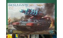 Tesla Tank 1/35, сборные модели бронетехники, танков, бтт, Border model, 1:35