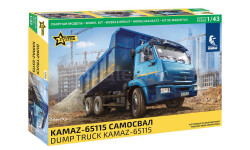 KAMAZ-65115 Самосвал